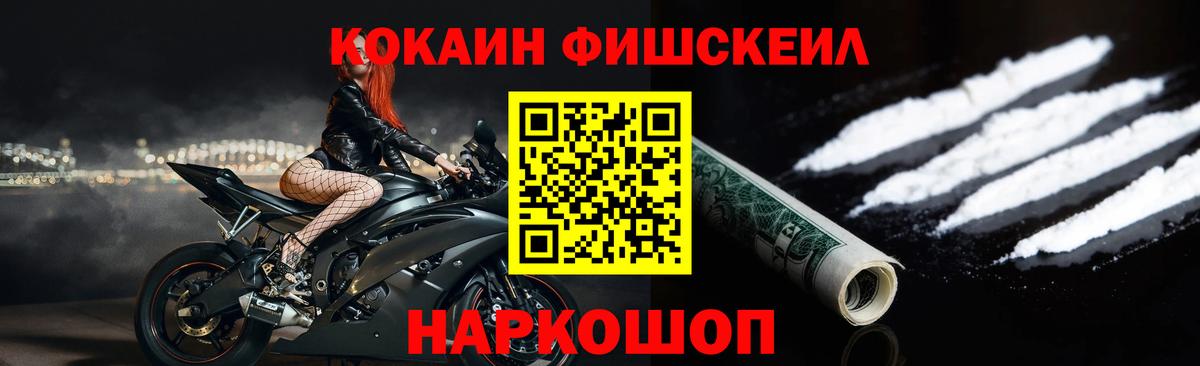 COCAIN VHQ Гагарин