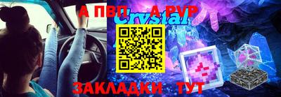 мдпв Балаково