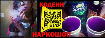 мдпв Балаково
