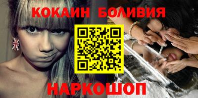 спиды Каменск-Уральский