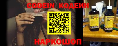 мдпв Балаково