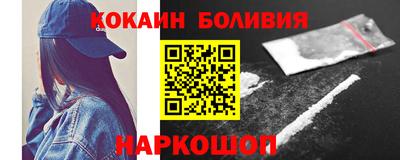 мдпв Балаково