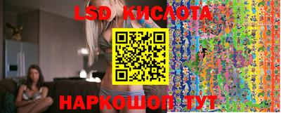 мдпв Балаково