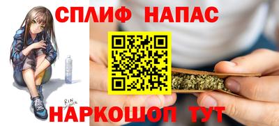молекула духа Балашиха