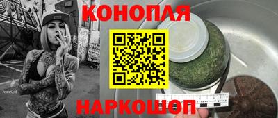 метадон Волжский