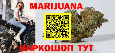 молекула духа Балашиха