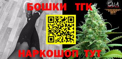 мдпв Балаково