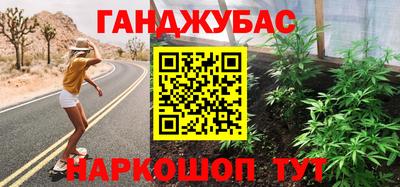мдпв Балаково