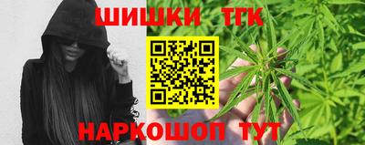 эйфоретик Балахна