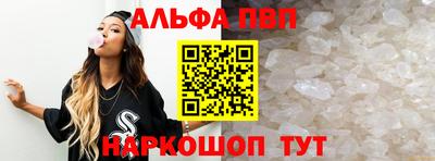 мдпв Балаково