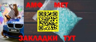 мдпв Балаково