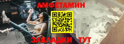 mdpv Каменск-Шахтинский