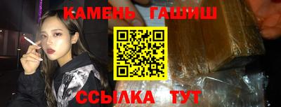 мдпв Балаково